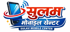 Sulav Mobile Center